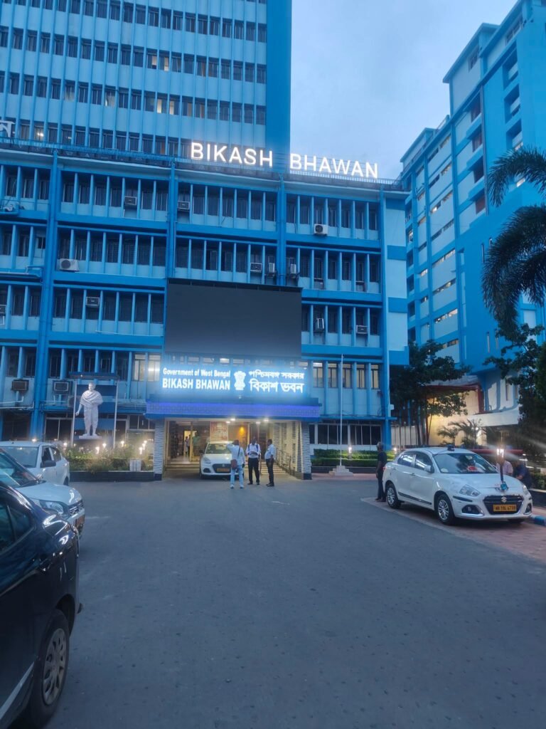 bikash bhavan salt lake